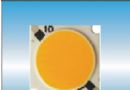 _s- LED COB-OBD25  5-23W