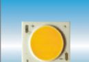 _s-LED COB2017 5-18W