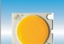 _s-LED COB2325 10-35W 