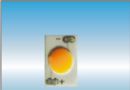 _s- LED COB1208 3-6W