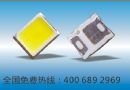 _s-LED NƬ2835