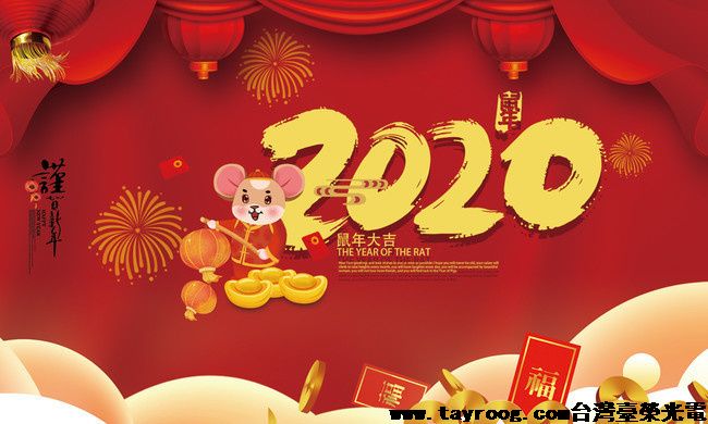 2020괺ż֪ͨ