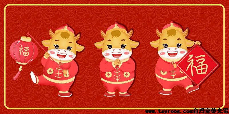2021괺ż֪ͨ
